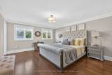 7 Cousins Drive - Photo 22