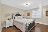 7 Cousins Drive - Photo 29