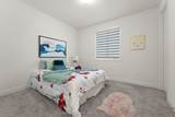 198 Thompson Drive - Photo 34