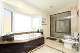 7 Elderwood Drive - Photo 14