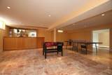 7 Elderwood Drive - Photo 21