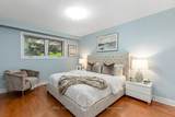 47 Ladyslipper Court - Photo 18