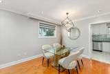 47 Ladyslipper Court - Photo 8