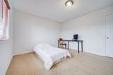 6 Linsmary Court - Photo 37