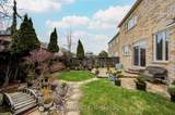 6 Linsmary Court - Photo 45