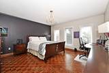 186 Oxford Street - Photo 31