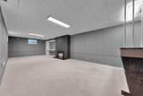19 Oakbank Road - Photo 27