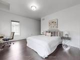 209 Hillsview Drive - Photo 39