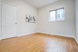 47 Toporowski Avenue - Photo 34