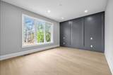 225 Sunnybrae Avenue - Photo 23