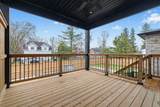 225 Sunnybrae Avenue - Photo 35