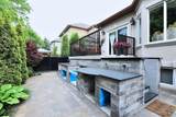 111 Arista Gate - Photo 28