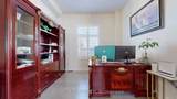 27 Joiner Circle - Photo 22