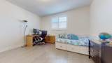 27 Joiner Circle - Photo 41