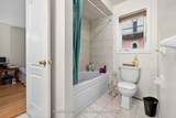 75 Twin Hill Crescent - Photo 27
