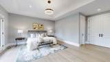 3 Earl Cook Drive - Photo 41