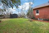 87 Wellington Street - Photo 28