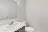 40 Ainslie Hill Crescent - Photo 14