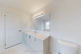 40 Ainslie Hill Crescent - Photo 22