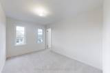 40 Ainslie Hill Crescent - Photo 23