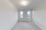 40 Ainslie Hill Crescent - Photo 24