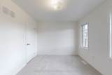 40 Ainslie Hill Crescent - Photo 27