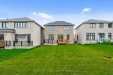 40 Ainslie Hill Crescent - Photo 33