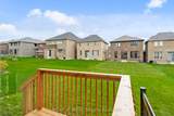 40 Ainslie Hill Crescent - Photo 37