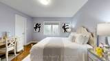 19 Spadina Road - Photo 32