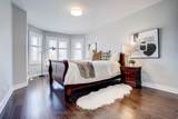 42 Hogaboom Avenue - Photo 24