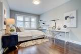 42 Hogaboom Avenue - Photo 27