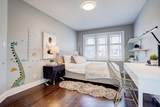42 Hogaboom Avenue - Photo 28