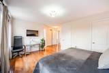 2 Mantle Avenue - Photo 23