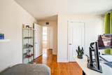 2 Mantle Avenue - Photo 28