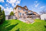 2 Mantle Avenue - Photo 38