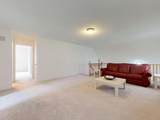 45 Brookview Drive - Photo 36