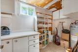 258 Lakeview Boulevard - Photo 14