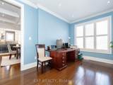 44 Philson Court - Photo 21