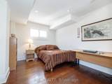 44 Philson Court - Photo 40