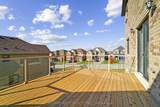 29 W Dykie Court - Photo 11