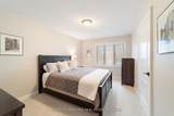 510 Westridge Drive - Photo 32