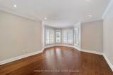 510 Westridge Drive - Photo 6