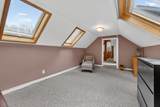 2238 Conc Rd 2 Road - Photo 41