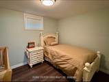 59 Third Street - Photo 22
