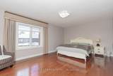 1 Elderwood Drive - Photo 15