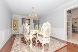 1 Elderwood Drive - Photo 7