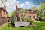 6 Epping Court - Photo 29