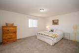 37 Stoneham Street - Photo 32