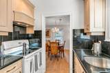 168 Springhead Gardens - Photo 17