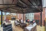 81 Pridham Place - Photo 37